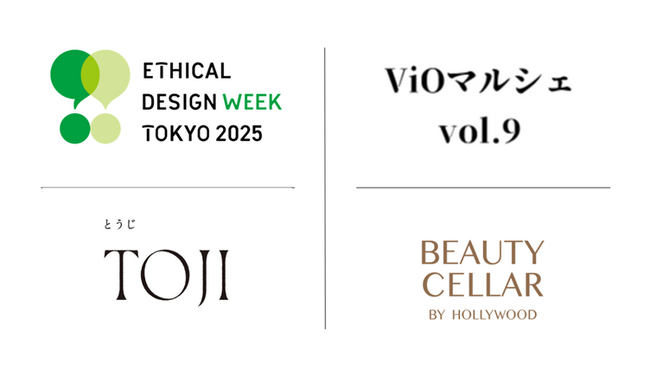 BEAUTY CELLAR BY HOLLYWOOD 六本木ヒルズ店は、TOJIとエシカルデザインウィーク内「ViOマルシェ Vol.9」に共同出展。