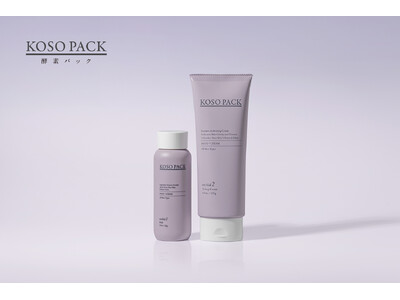 酵素美容のパイオニア、ハリウッドの『酵素パック』が、進化してリニューアル。使う直前にタンパク分解酵素（プロテアーゼ）入のマスクと専用クリームを混ぜるパックで、余分な角質を落として肌に透明感ある輝きを。