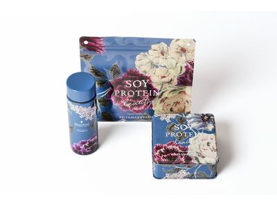 【1月25日新発売】KEITAMARUYAMA コラボ登場。大豆プロテイン配合『ソイプロビューティ キューブスナック きなこ＆ピスタチオ』とシェイカー使いもできる持ち歩きに便利な『デイリータンブラー』