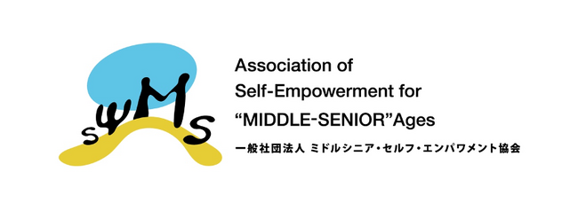 ミドルシニア向け“学び”と“体験”のコミュニティ『LIFE SHIFT GARDEN』に、副業・越境体験とTeamlancerエンタープライズを提供開始