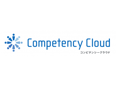 導入企業2,000社超の人事評価クラウド「コンピテンシークラウド(R