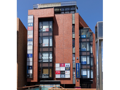 東京都府中市に個別指導学院フリーステップ「府中」教室が新規開校！