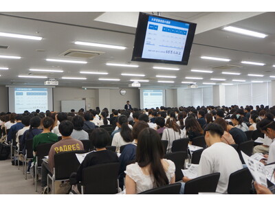 個別指導学院フリーステップ、難関私立大学の最新入試情報イベントを盛況に開催
