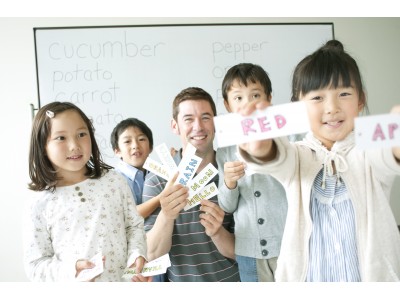 開成教育グループが大阪府茨木市に学童保育付き英会話スクールを新規オープン