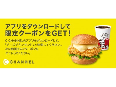 夏ぴったり 海外限定 レア マクドナルド パジャマ-