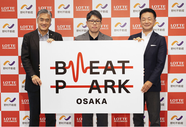 今後の複数拠点展開を視野にロッテHD×野村不動産が合弁会社を設立2028年3月に開業するライブハウス「BEAT PARK OSAKA」を運営