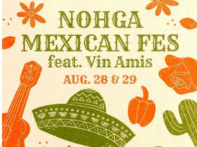 【ノーガホテル 秋葉原 東京】　暑い夏にぴったりのメキシカンメニューを楽しむ「NOHGA MEXICAN FES feat. Vin Amis」８/28（木）・29（金）の2日間限定開催！
