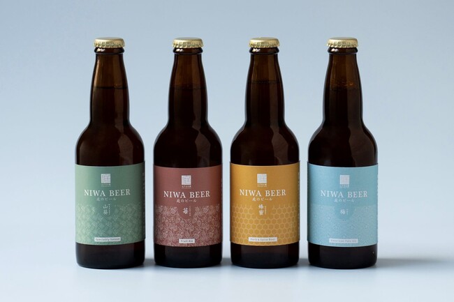 【庭のホテル 東京】オリジナルクラフトビール第4弾「庭のビール 梅」の限定販売開始のお知らせ