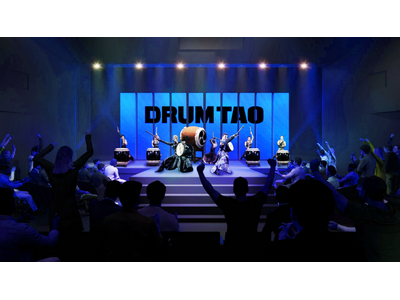 和太鼓パフォーマンス集団「DRUM TAO」の専用劇場を京都に2026年春開業