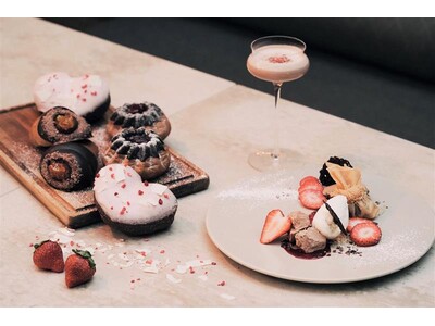 【ノーガホテル 清水 京都】WHOSE CACAO コラボレーションフェア 「THE SCENT OF CACAO」