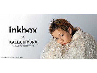 【INKBOX x KAELA KIMURA】木村カエラがデザインした2週間で消えるオーガニックタトゥーを数量限定発売！