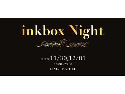 【inkbox】フォトジェニックな2日間限定パーティを大阪で開催！