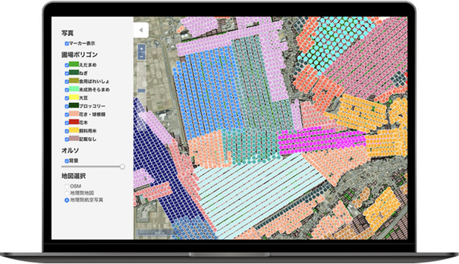 自治体向け農業管理DXソリューション「いろはMapper」の大型アップデートのお知らせ