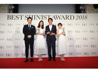 西野監督の意外な趣味とは？ BEST SHINIST AWARD 2018 サッカー元日本代表監督・西野朗さん、女優・足立梨花さん、タレント・鈴木奈々さんが受賞