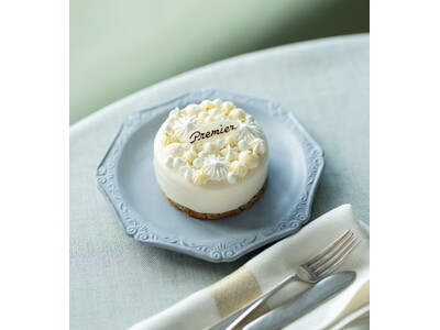 【銀座・和光】最高峰のケーキPremier（プルミエ）シリーズに新作「Premierフロマージュ Fle...
