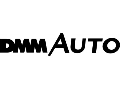 DMM、中古車買取事業に参入 クルマ買取サービス「DMM AUTO」を2018年6月にサービス開始 ～　テクノロジーを駆使し、新しいカーライフを実現　～