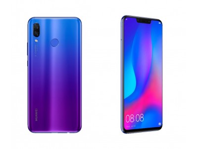 DMM mobileより　「HUAWEI nova 3」申込受付開始のお知らせ