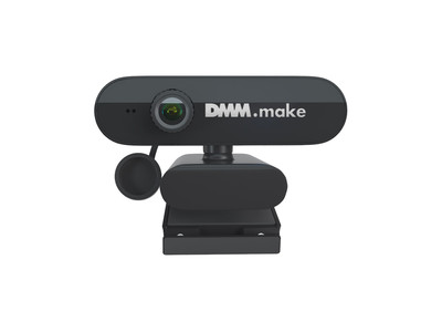～ DMM.make Webカメラ 第2弾！～「DMM.make Webカメラ （DKS-CAM2）」2021年4月28日（水）発売