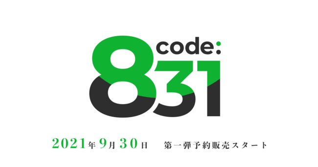 DMMとC2機関の共同プロジェクト「code:831」展開開始！