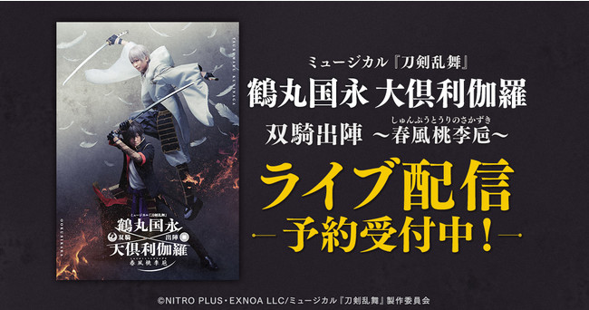 u~[WJwx ߊۍi 䗘 oRow `tiՂƂ̂j`vDMM.comŃCuzMI