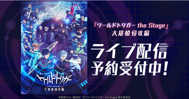 w[hgK[ the StagexK͐NU DMM.comŃCuzMEA[JCuzMI