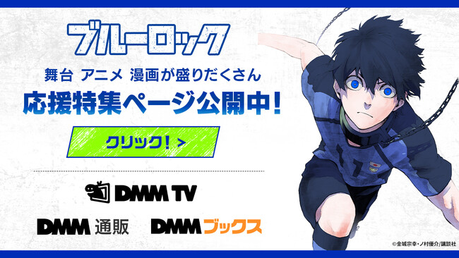 uu[bNvƐzMI}KAjObYIi܂邲Ɗyށgu[bNWhJÁI