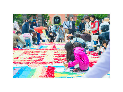 静岡県藤枝市で花の絨毯「インフィオラータ」初開催！国内第一人者藤川靖彦氏とDMMが“藤枝市 花でつながる...