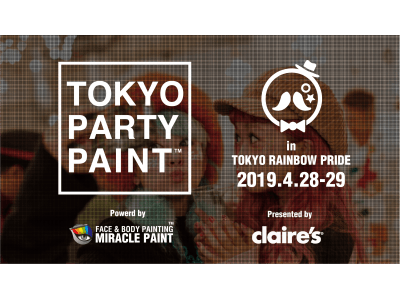 クレアーズとミラクルペイント、「東京レインボープライド2019」で「TOKYO PARTY PAINT(...