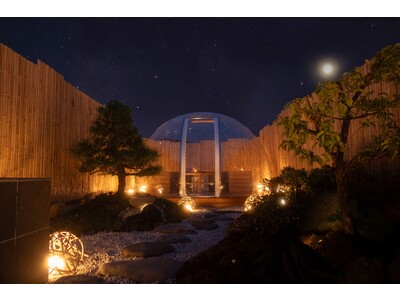 京都・東山を望む屋上庭園を完全貸切。プライベート空間で月光浴サウナを体験できるアクティビティが新登場