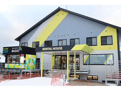 【総額９億８０００万円！世界最先端のレンタルハウスをグランドオープン！】スキー・スノーボードやウェア等、日本最大級「5000セット」のレンタル用品を完備！関西最大級スキー場「グランスノー奥伊吹」