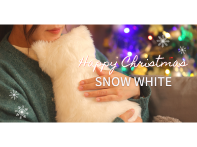 白猫好きのみなさんお待たせしました！クリスマス限定の白猫ミャウエバーが200個限定で登場！発売を記念して吉祥寺の大人気かき氷カフェとコラボ企画を実施します。