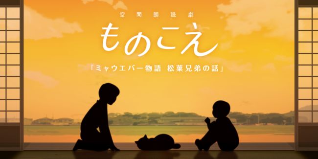 y~EGo[~lCD@ԘNǌŵxz ΐEiE쓇moB3/12()ASIWir{̘Nǌ㉉I