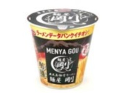 「ファミリーマート×ラーメンデータバンク共同開発カップ麺シリーズ」第3弾 鹿児島豚骨ラーメンの名店「麺屋...