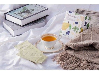 “体感する”サプリメント茶。心を穏やかに、快適な毎日と美容をサポート「ChaLuna garden（カルナ ガーデン）」 7月31日（土）に新発売！