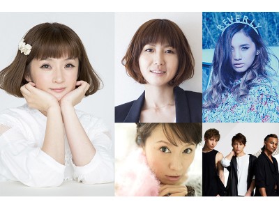 千秋、出演決定！　hitomi 3児のママ / 鈴木亜美 1児の新米ママ / LISA も出演ママによるママのためのママが楽しむ祭典「mama fes 2017 Autumn」　