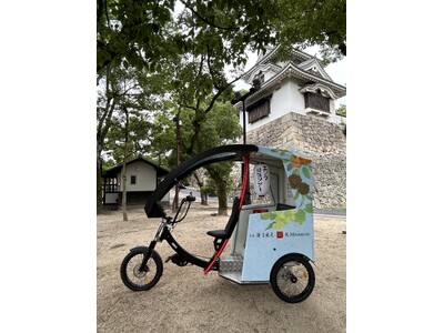 音声ARアプリ「SARF」×岡山市の新たな観光交通サービス「ECYC(エシク)」桃太郎伝説ほか、イマーシ...