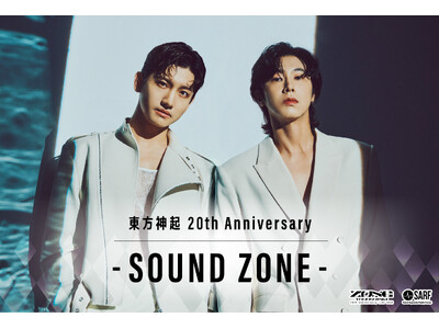 音声AR「SARF」東方神起日本デビュー20周年全国ツアーに導入！アルバム収録楽曲や、メンバーオリジナル音声を全国のツアー会場周辺エリアで、11月29日から順次配信スタート