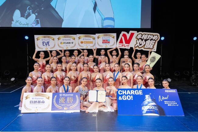 高校ダンス部”日本一”は、帝塚山学院高等学校