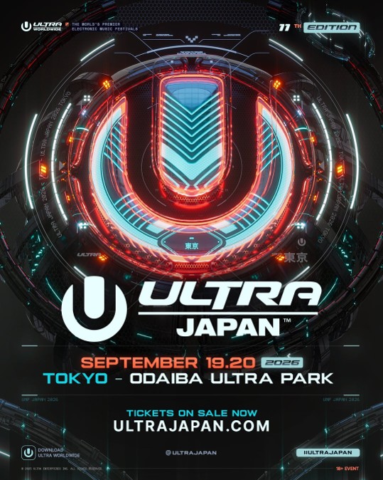 日本最大級 都市型ダンスミュージックフェスティバル【ULTRA JAPAN】1…