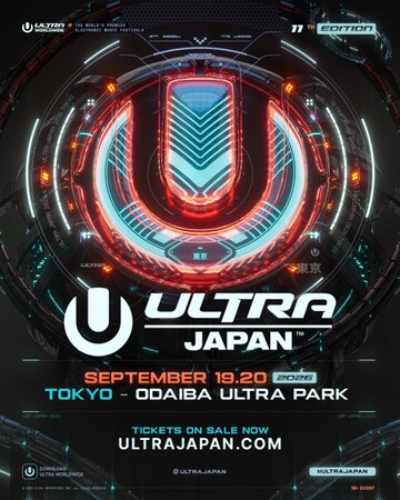 日本最大級 都市型ダンスミュージックフェスティバル【ULTRA JAPAN】10周年の興奮を再び！「ULTRA JAPAN 2025」オフィシャルアフタームービーが本日公開！