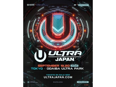 日本最大級 都市型ダンスミュージックフェスティバル【ULTRA JAPAN】10周年の興奮を再び！「ULTRA JAPAN 2025」オフィシャルアフタームービーが本日公開！