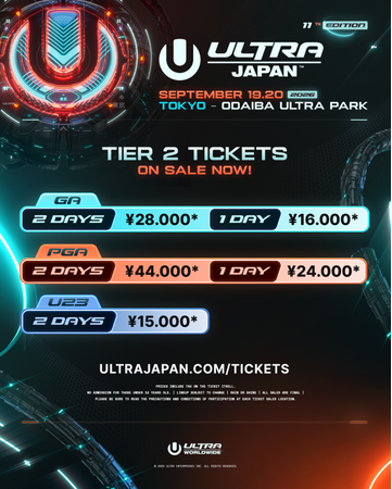 日本最大級の都市型ダンスミュージックフェスティバル 「ULTRA JAPAN 2026」出演アーティスト1st ラインナップ7組が発表