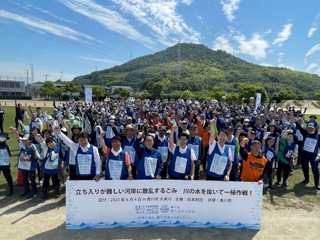 川の水を抜いて効率的に一掃！