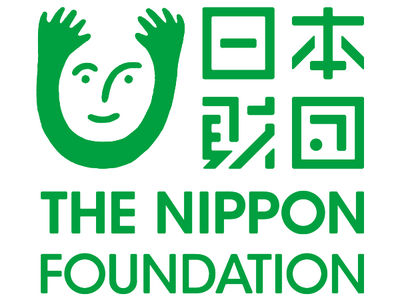 日本財団18歳意識調査結果　第79回テーマ「国家安全保障」