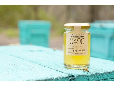 「今年も“この季節”がやってきた」ハニーハンター市川拓三郎、今年最初の買い付けは大阪・柏原