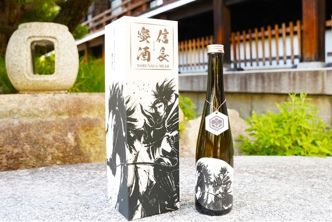 6月2日 本能寺の変の日に解禁。織田信長をモチーフにしたミード（蜂蜜酒）を京都蜂蜜酒醸造所が発売