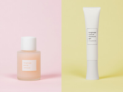 ネイルのプロ理想のアイテム「ポリッシュ リムーバー」とネイル＆甘皮用保湿ジェル「キューティクル モイスチュア ジェル Aバランス」が9月4日(月)同時新発売