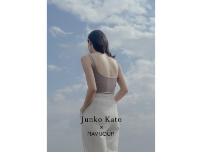 Junko Kato x RAVIJOUR、待望のコラボが再び！即完売となった大人気のタンクトップをリニューアルし再販売。