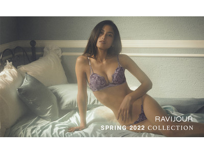 【2/10(木)12:00販売開始】RAVIJOUR 2022 SPRING COLLECTION 第2弾のビジュアルが解禁。