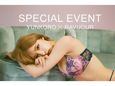 【12/11(日)15:00-16:00】RAVIJOUR名古屋パルコ店にて、モデル／インフルエンサーのゆんころ(小原優花)さん来店イベントが開催決定！限定でスペシャルな特典もご用意。